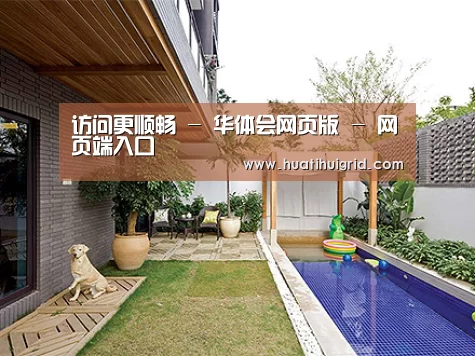 客户案例标题一