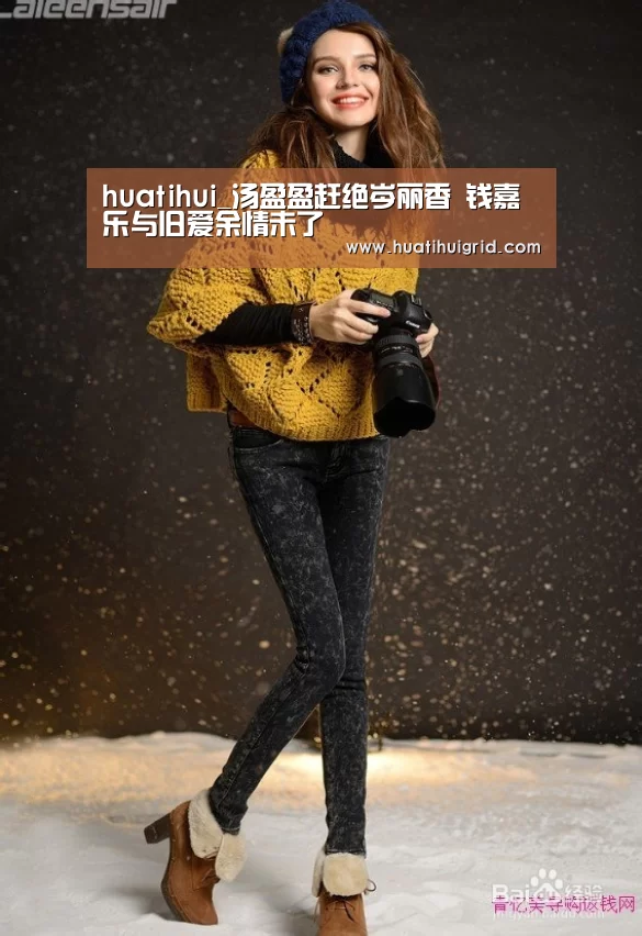 华体会官网网页版