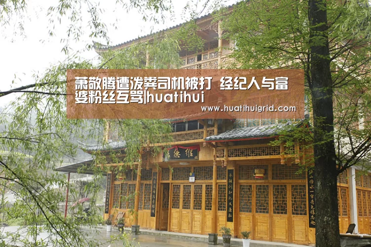 华体会彩票