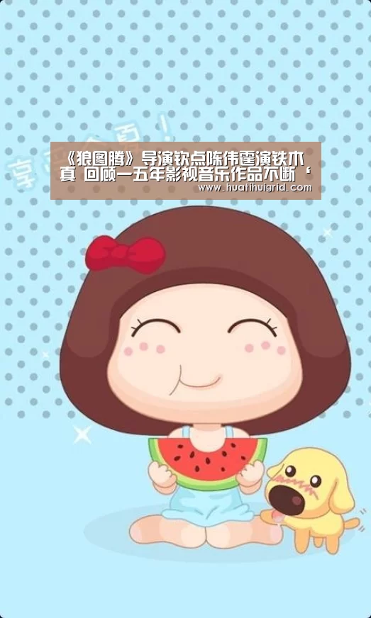 hth官网