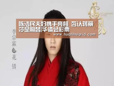hth官网