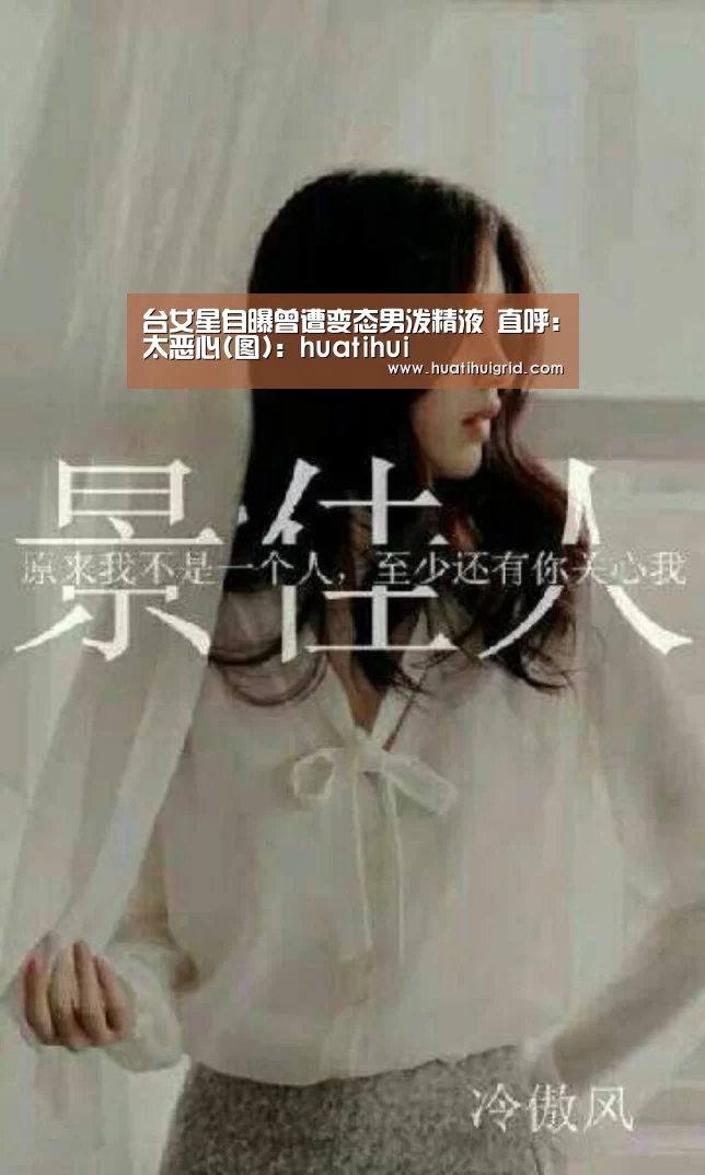 hth官网