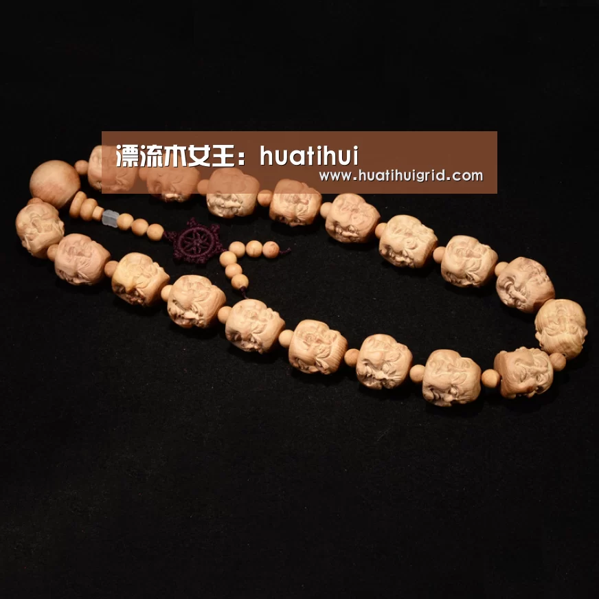 华体会官网网页版