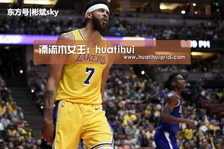 漂流木女王：huatihui(图2)